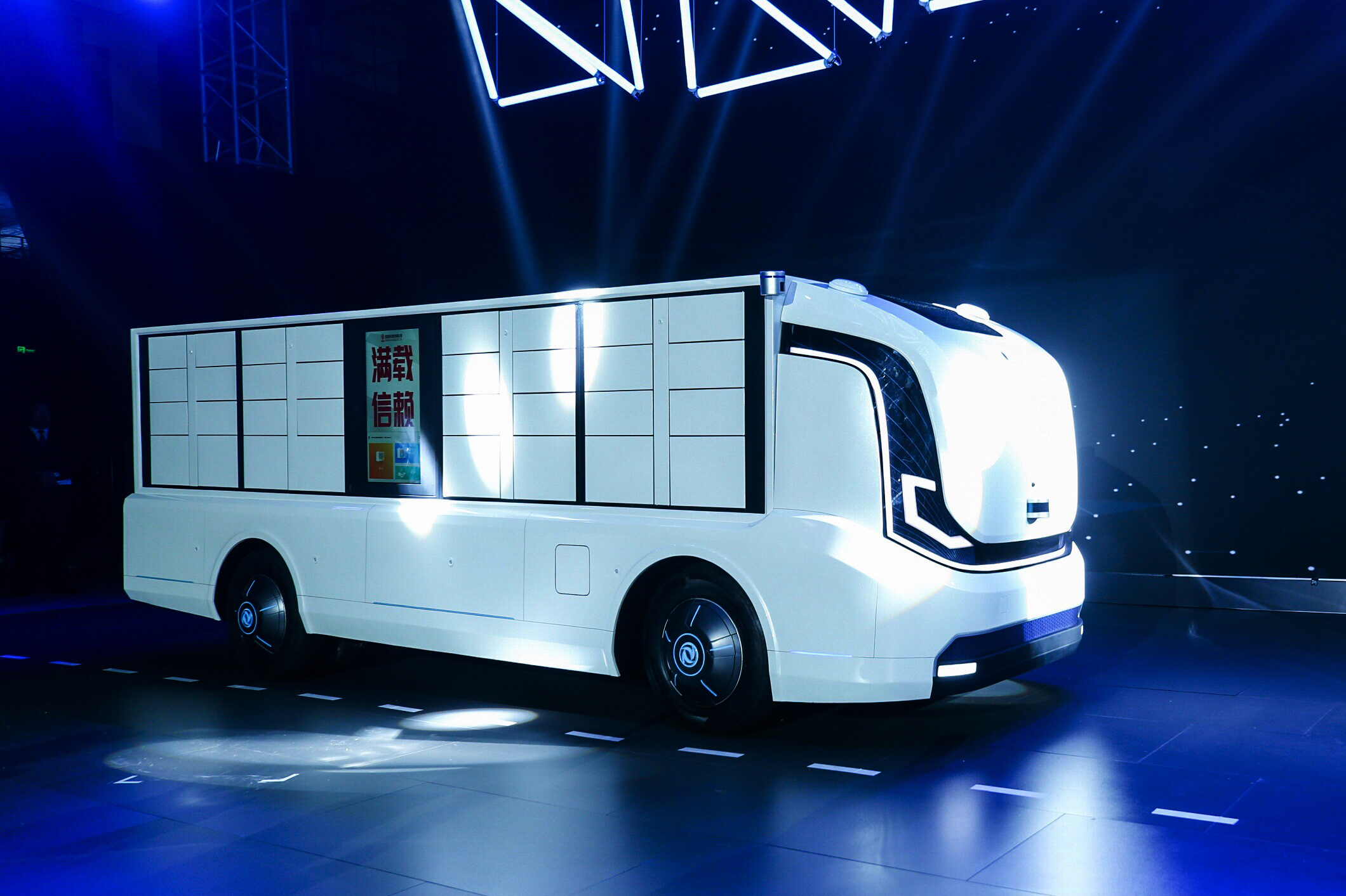 東風汽車(che)五十年(nian)：進(jin)入煥新(xin)時代(dai)